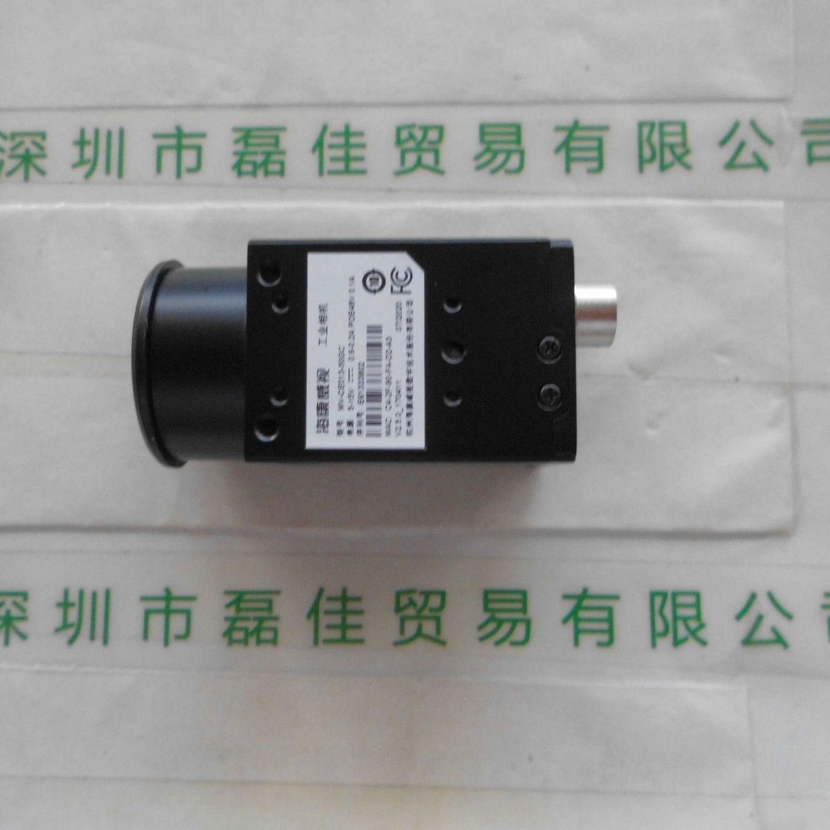 HIKVISION海康威视  CCD千兆以太网相机 MV-CE013-50GC