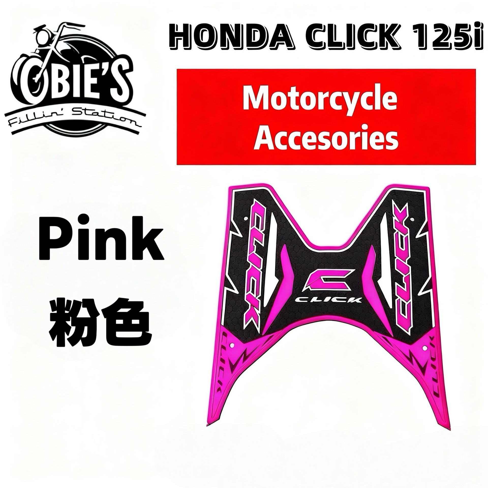 Suitable for Honda Click 125I V1 V2 Scooter Modification Accessories Foot Pad Manufacturer Wholesale Hot