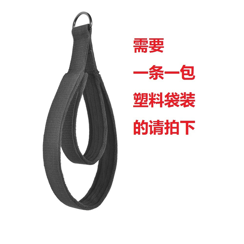 검정색 폴리에스터 면 혼방 끈 (검정 고리 포함, 1개입)