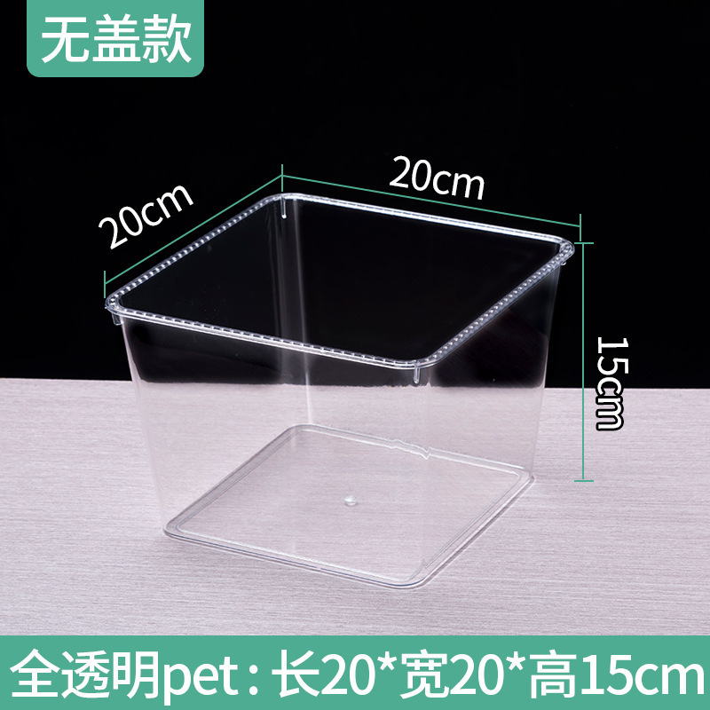 亚克力超市零食收纳盒糖果干果盒食品展示盒透明塑料盒散装陈列盒|undefined