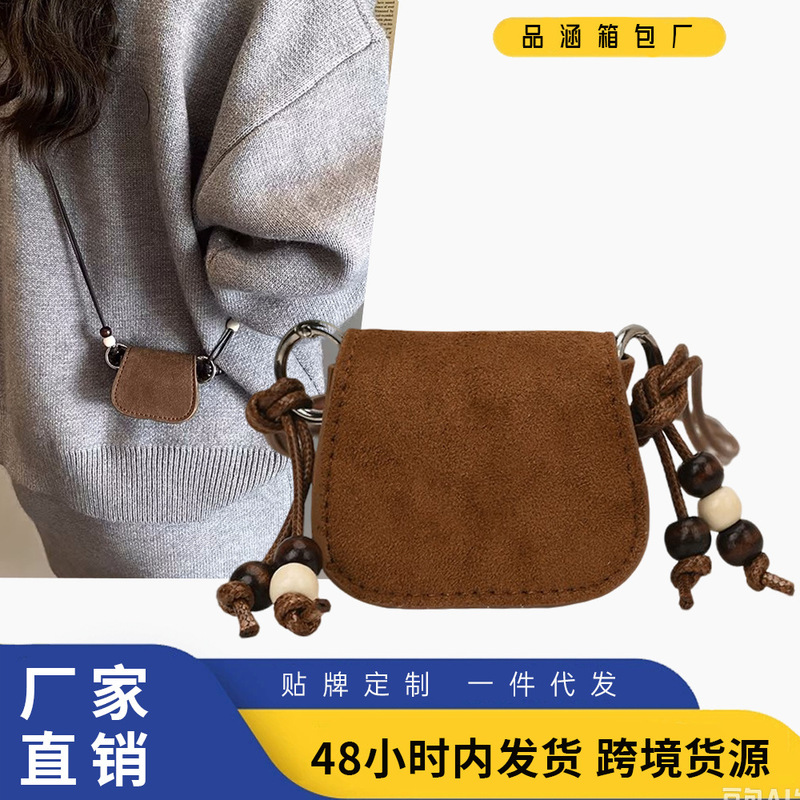 Women's Bag 2026 New Product, Color-Blocking Retro Suede Matte, New Chinese Style, National Style, Pearl Mini Lipstick Bag, Earphone Bag Women's Bag 2026 New Product, Color-Blocking Retro Suede Matte, New Chinese Style, National Style, Pearl Mini Lipstick Bag, Earphone Bag