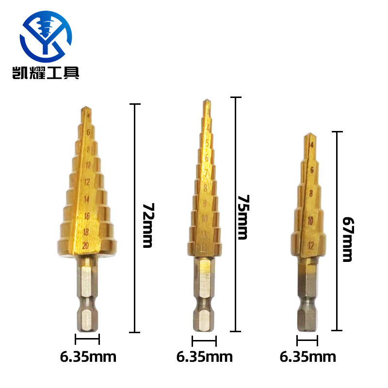 Pagoda drill small 3pcs step drill metric titanium plated hexagonal handle 3-12/4-12/4-20 small three-piece step drill set