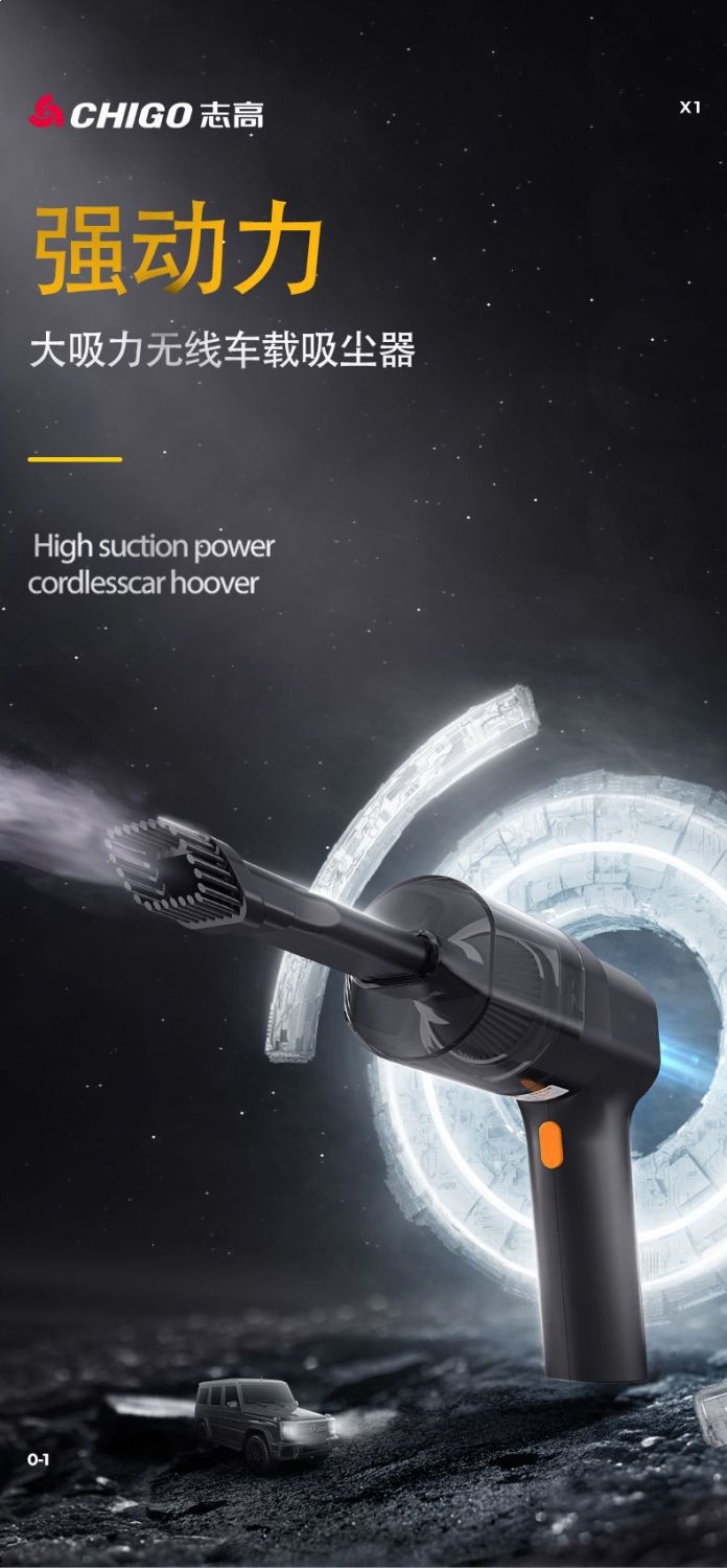 Chigo Car Wireless Vacuum Cleaner, Small and Powerful, with Strong Suction, Handheld, Dual-Use for Car and Home, Mini Rechargeable