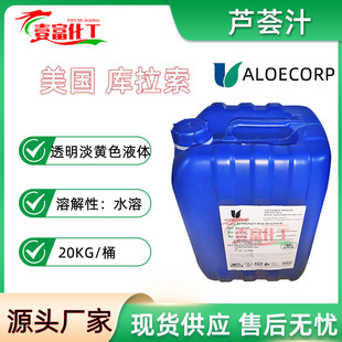 ���r�J�C֭ ���������� CO2��ȡ���g �J�Cȫ�~֭