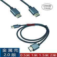 hdmi��2.0��4k��X�ҕ�����B�Ӿ�OD4.2�����X�Ͻ��⚤ 50CM-2��