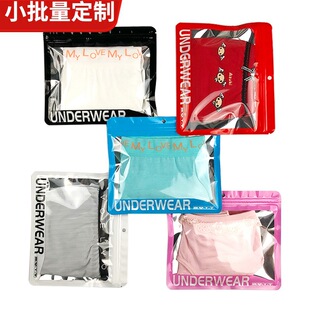 ͨ�õ�ѝ��ѝ���b�� ��Ʒ��Ů��ѝ���� ͨ�Ã�ѝ��朰��b���Է��