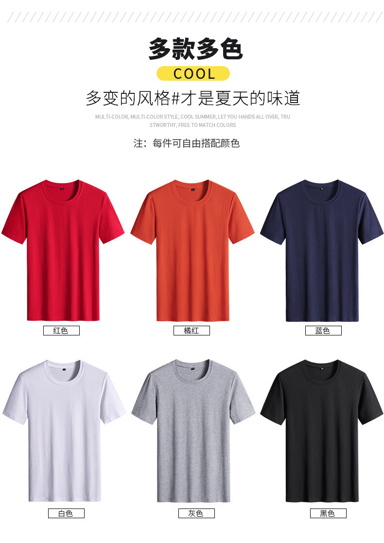 2件套长裤套装_10.jpg