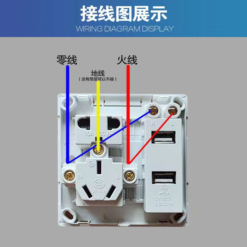 明裝86型牆壁面板五孔插座USB多功能5眼開關插座明線充電220V家用