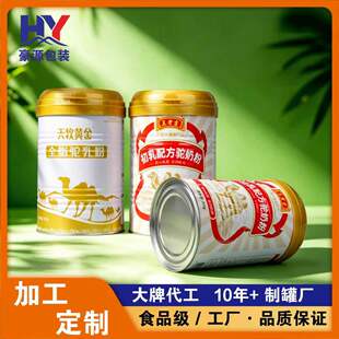�V�|�ƹޏS�R���F�̷۰��b�޶������׷ۿչ��u���ܷ�ވA���F��
