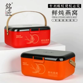 其他礼品包装;创意礼品包装;礼品盒