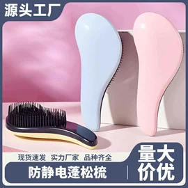 收纳盒;衣钩/挂钩;清洁球/刷