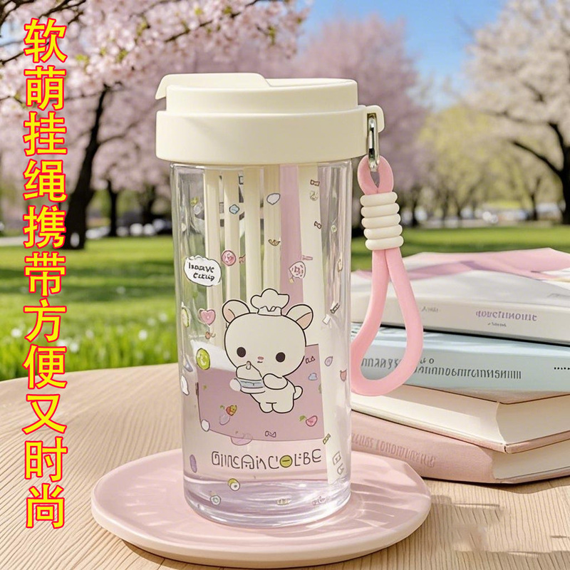 高颜值ins简约带茶漏水杯女生学生塑料杯吸管杯夏季水杯便携可爱|undefined