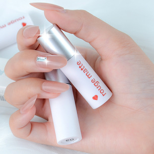 GUICAMI lip mud lip glaze female lipstick matte student style Marley joint name mist silky lip gloss duck honey