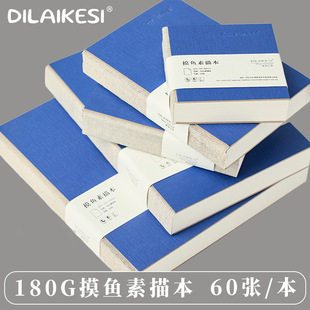 ���~���豾������ƽ���Ӻ����輈�S���ڴ����Ќ����L�����羳����