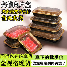 ţ����팣�ð��b����һ�������ð���ţ�������һ����Ƭ�ЏS��