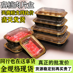 ţ����팣�ð��b����һ�������ð���ţ�������һ����Ƭ�ЏS��