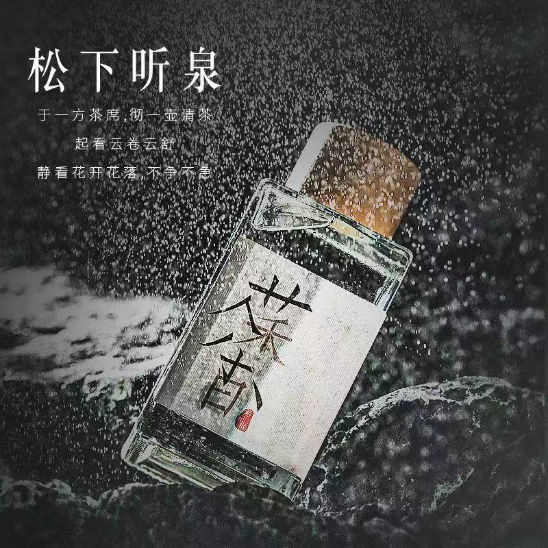 100mlの茶の味のアロマの無火の薫香の寝室の中で持続的な薄香系の部屋の家庭用の置物の拡香|undefined