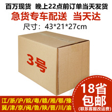 �V�|�S�ҿ��f���������b���ռ{����]���������l3̖�]��������