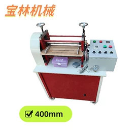 其他制鞋机械;皮革加工;鞋机配件