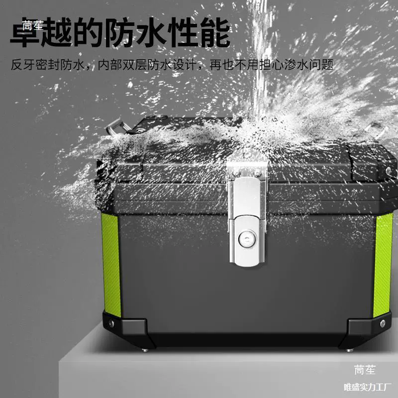 Metal electric car, big universal suitcase