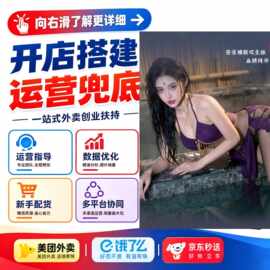 女用自慰器震动棒一手成年人情趣用品货源sm性爱玩具避孕套肛塞