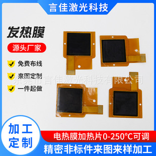 ʯīϩlĤӹpiԽ늟Ĥ͉aؾӟƬ