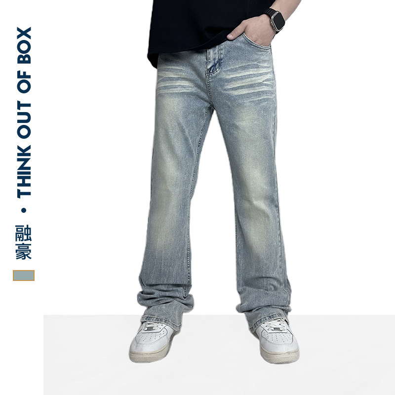 Summer New Classic Ice Blue Jeans Casual Straight Slim Washed Trendy Unisex Versatile Floor-Length Pants