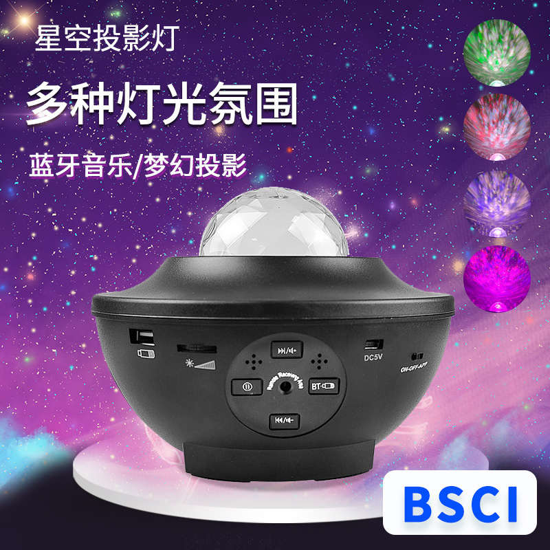 New Star Projection Lamp Bluetooth Laser...