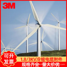 3M �͉�1KV3kV��s��|�K���^���g���^�L늹���������|����