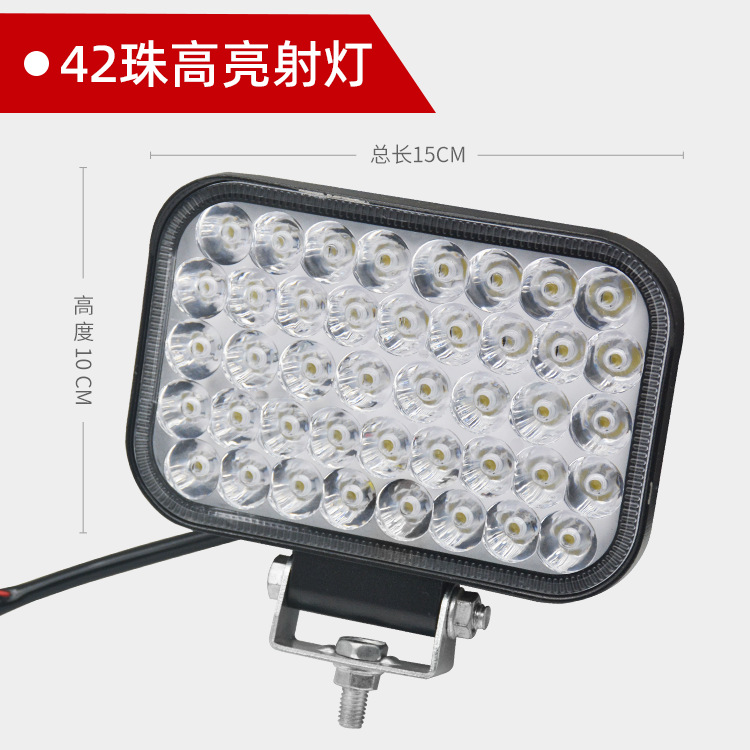 Electric Motorcycle Led Headlight Super Bright Car Tricycle Light 12V60V Strong Light Modified Battery Car Spotlight