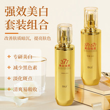 BIUI���׵���377ˮ������Ժ���o�wƷ�����wɫ�߼����o�wˮ�����b