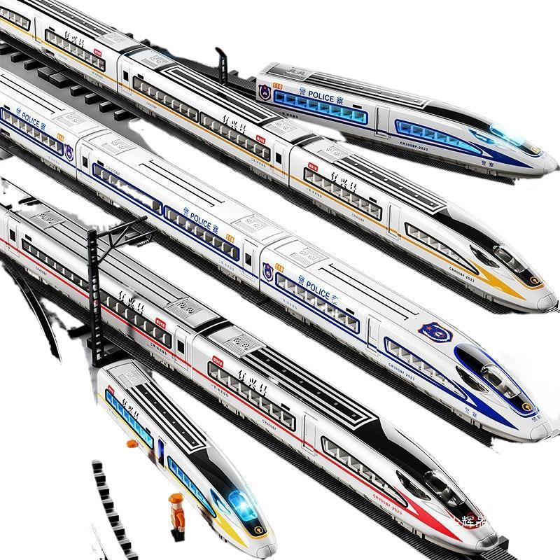 大きいサイズの子供のリモコンの高速鉄道の軌道の列車のおもちゃの復興号のシミュレーションの模型の益智の男の子の3-6歳の8プレゼント|undefined