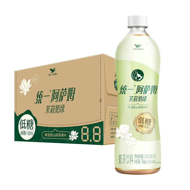 统一阿萨姆原味奶茶芝士奶绿450/500ml*15瓶整箱多味混装|undefined