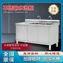 �N�����P�ϴ�˳���ˮ��ˮ��ƽ��һ�w������ˮ����̨ˮ�������̨