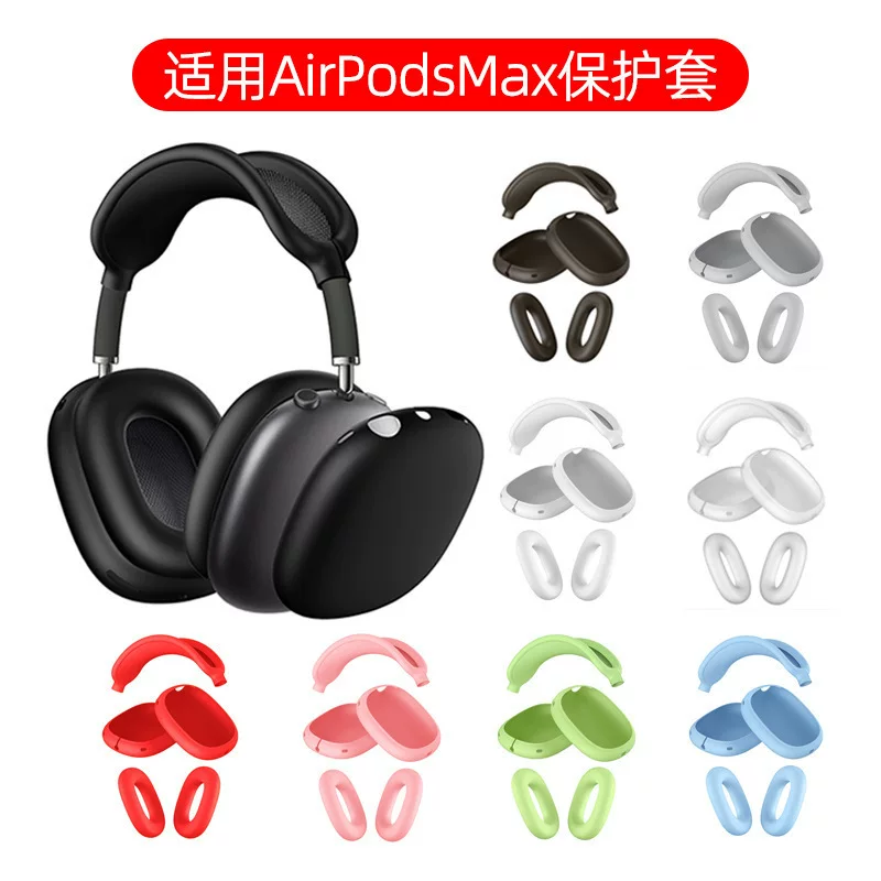 Apple, совместимые наушники, защитный чехол, силиконовый набор, bluetooth, защита от падения