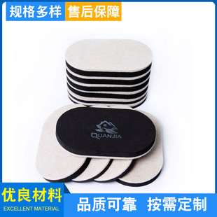 ë�։|�ͺ�EVA�|�Ҿ��_�|���o�|�o�������|���o�|��ߴ綨��ë��