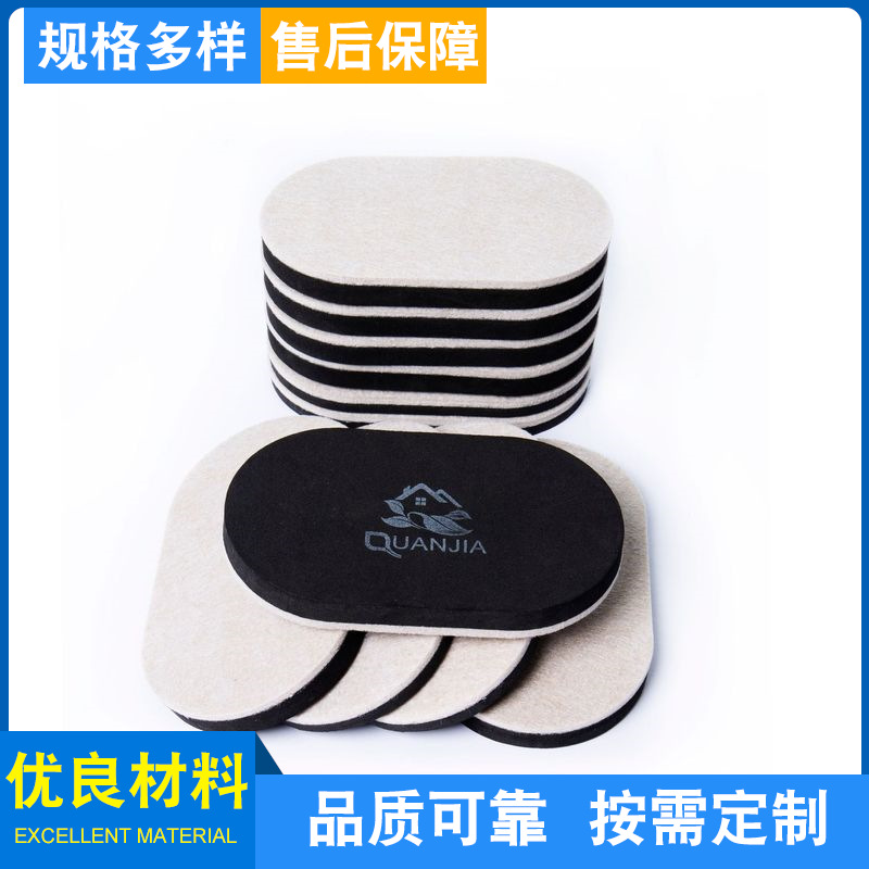 ëձ�渴��EVA��Ҿ߽ŵ汣���澲�������汣�����ߴ綨��ëձ