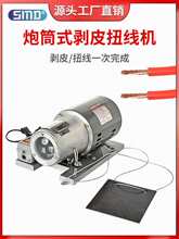 ���Ԅ���Ͳʽ��ƤŤ���C��о�o�׾�ÓƤ�Q���z���꾀����ȥƤ�O��