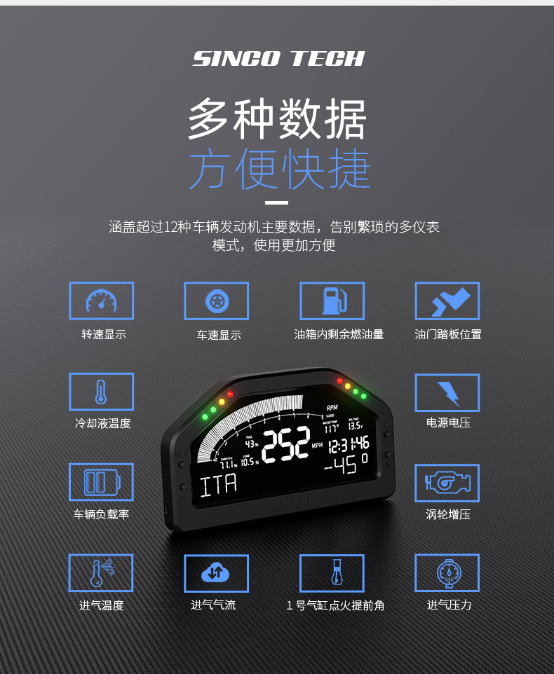 921(中文)_03.jpg