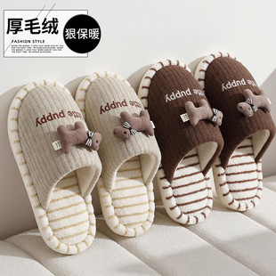 ë�q���^����ЬŮ������H��ͨС�������Y�l�y��ů�Ӽҷ���������