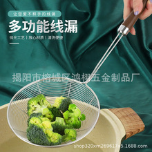 ���P�©�׼���ʳƷ����偓��������ը�����C�V�W�ɻh��©�N��