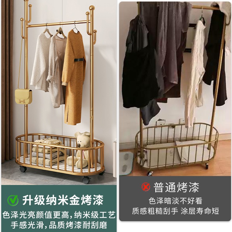 Perchas de piso a techo Dormitorio Perchas de entrada Perchero móvil resistente y duradero Estante multifuncional para ropa de celebridades de Internet