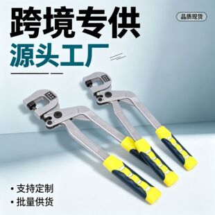 �羳؛Դ�X�Ͻ��p������Q�ӹ̶�����컨���״���荿������Q��