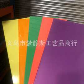 纯色单色花纹醋酸板 仿玳瑁DIY发夹耳饰随身镜梳子钥匙扣配件