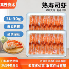 �ں�3L��˾�r 30β���r ȥ�^������˾�r����܊Ş���É�˾����ʳ��