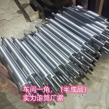 ��ˮ���LͲƤ���C݁Ͳ4080ݔ�͙C��ˮ�����Ƥ���C�L݆������ ��