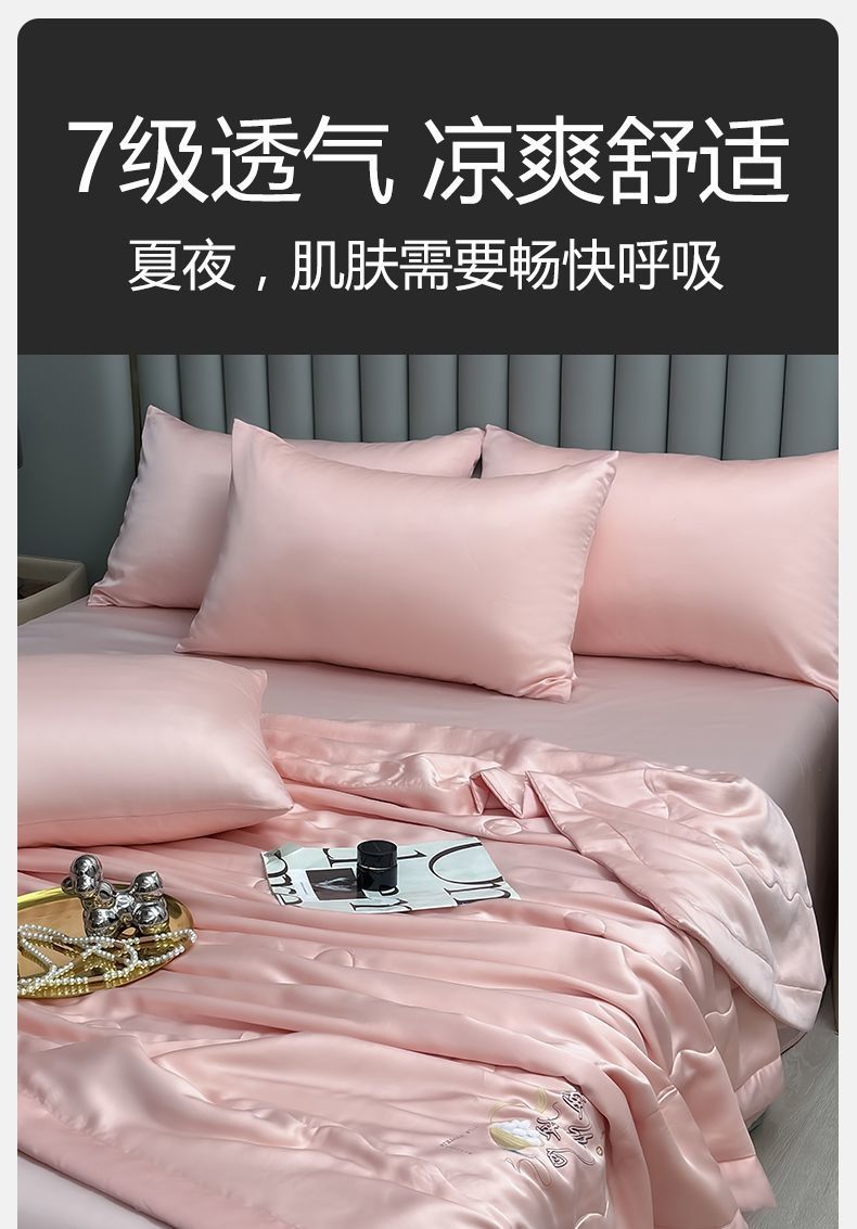 33c9a994-a5c2-4c94-a45a-d31773390c65.jpe