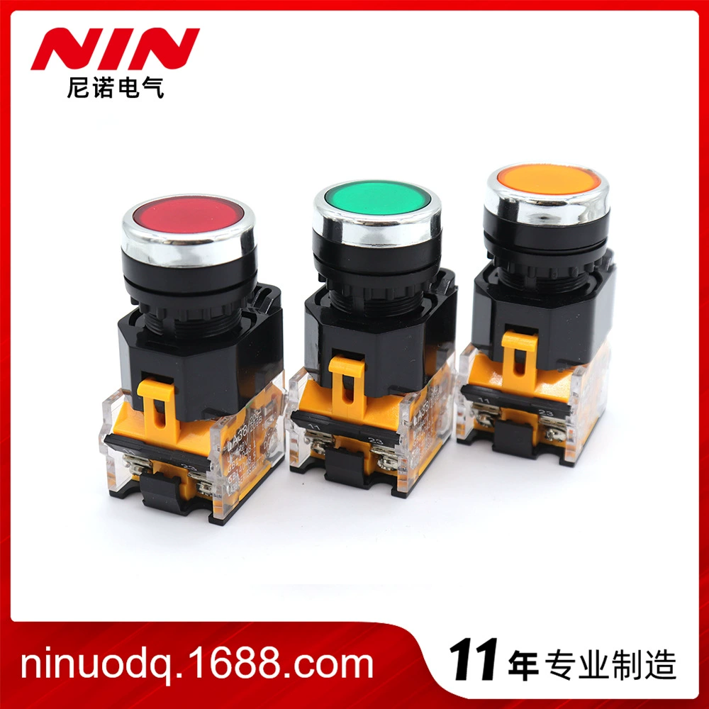 Кнопочный выключатель Nino LA38, плоская кнопка, самовозвратный, высококачественный.