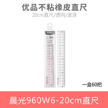�V����b��UVӡˢ�C���OӋ
