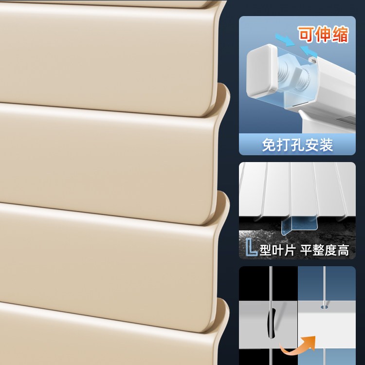 哑光浅咖 / 打孔拉珠款